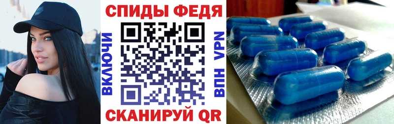 Купить где  Черняховск  АМФЕТАМИН Premium 