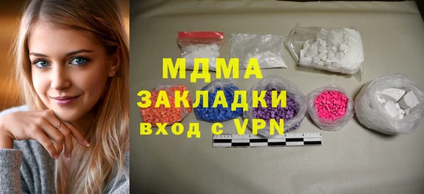 шишки Краснотурьинск