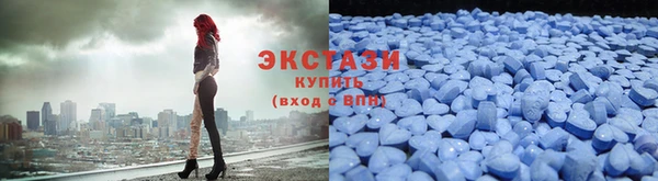 mdpv Красноперекопск