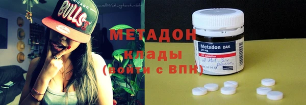 шишки Краснотурьинск