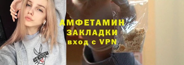mdpv Красноперекопск