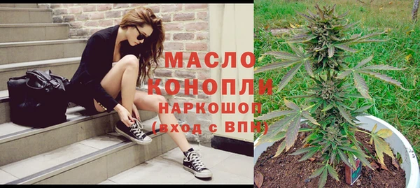 mdpv Красноперекопск