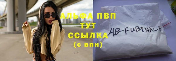 MDMA Premium VHQ Краснослободск