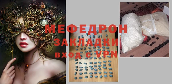 шишки Краснотурьинск