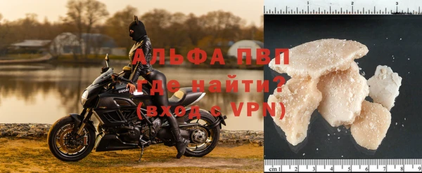 MDMA Premium VHQ Краснослободск