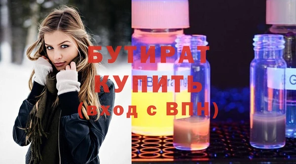 mdpv Красноперекопск