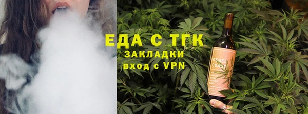 mdpv Красноперекопск