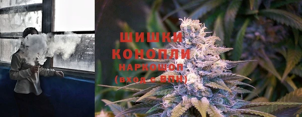 mdpv Красноперекопск