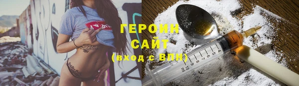 mdpv Красноперекопск